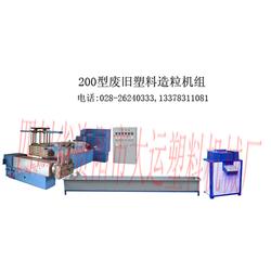 資陽市PP再生料批發、供應與廠家及塑料加工專用設備全解析