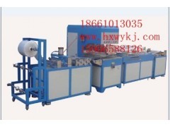 塑料引流袋熱合機 高效專業的加工設備解析