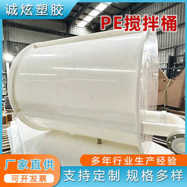 PP藥桶塑料加工專用設備 高效生產的核心利器