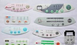 東莞掌上電腦市場全攻略 供應、批發、價格與選購指南