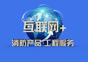 以技術(shù)服務(wù)驅(qū)動(dòng)綜合資訊平臺(tái)的創(chuàng)新與未來(lái)