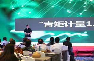 建筑精英齊聚天職，造價咨詢模式創(chuàng)新引領(lǐng)工程計量技術(shù)變革